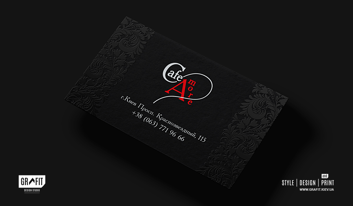 Черный дизайн визиток кафе Amore Cafe