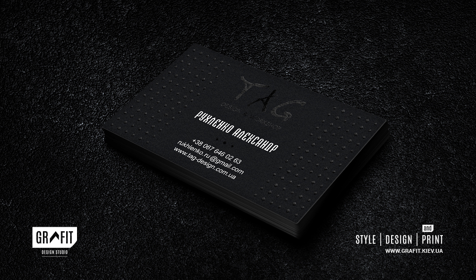 Дизайн черных визиток TAG design and workshop