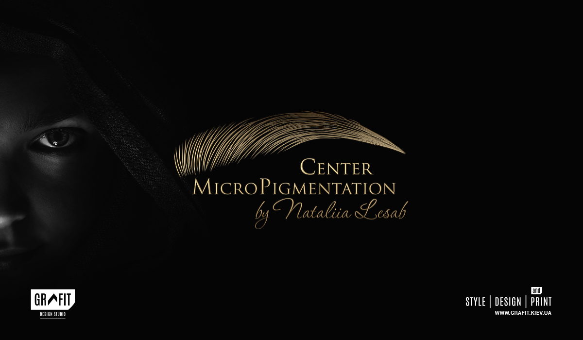 Розробка логотипу центру мікропігментації